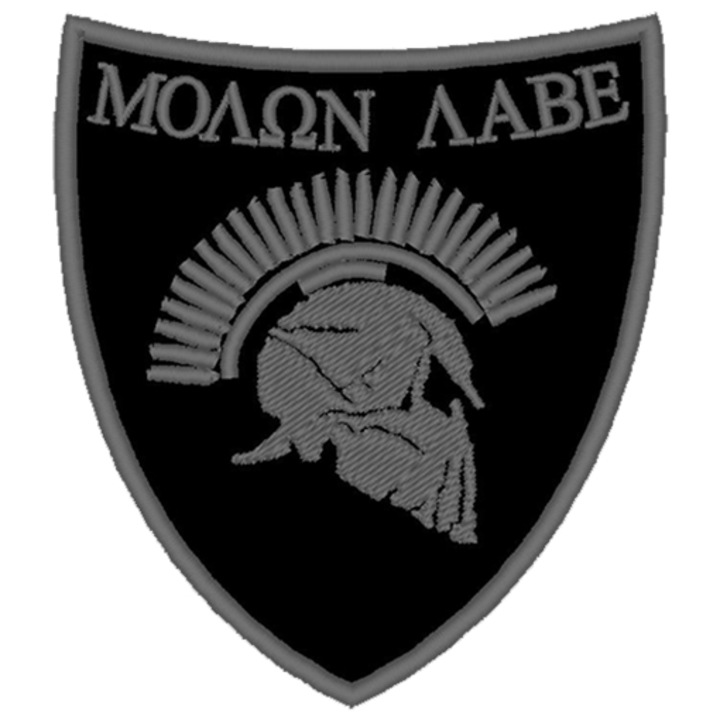 Emblema brodata, scut coif spartan, 8x7cm