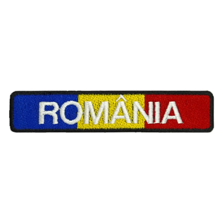 Emblema brodata, steag romania nominal, 12x2.5 cm