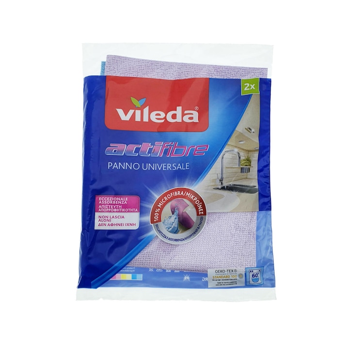 Кърпи за почистване на повърхности, Vileda Actifibre 2 Duopack, 29 x 29 см, лилаво и синьо