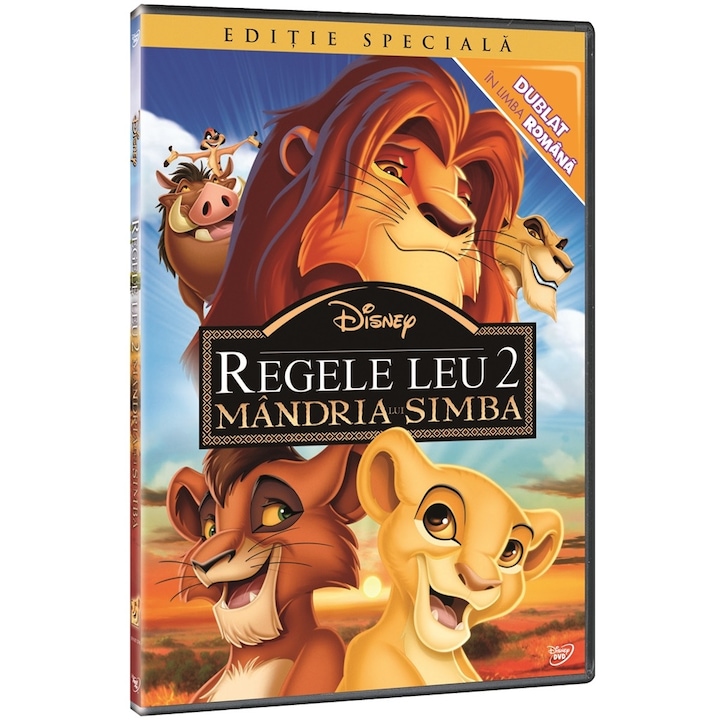 Regele Leu 2: Mandria lui Simba (Slim) / Lion King 2: Simbas Pride (Slim) (DVD] [1998]