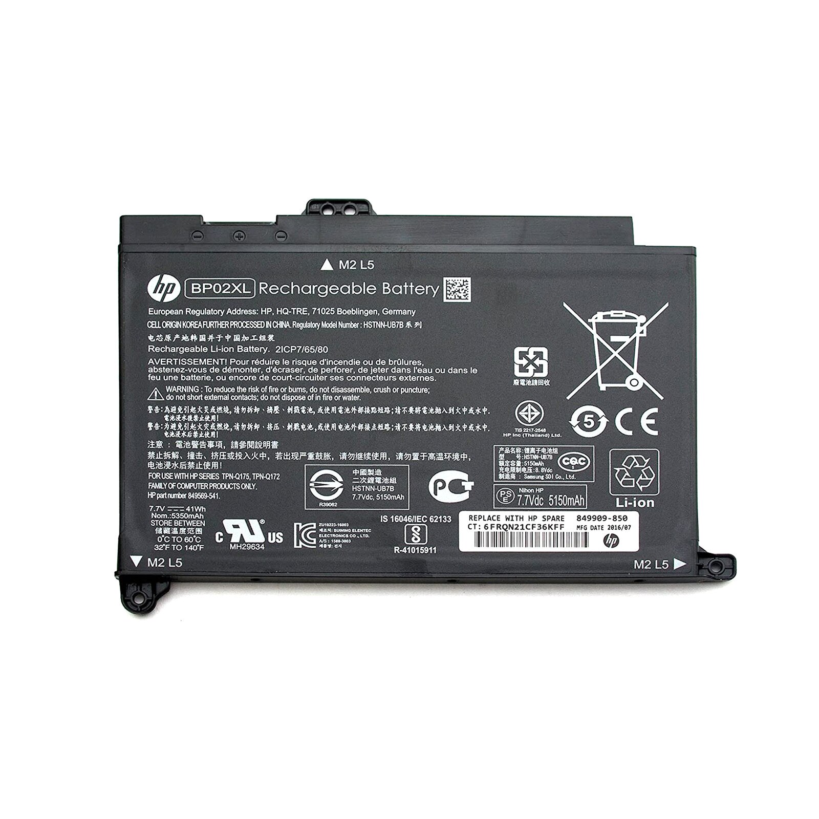 Baterie laptop HP Pavilion model BP02XL, 5150 mAh, 41 Wh