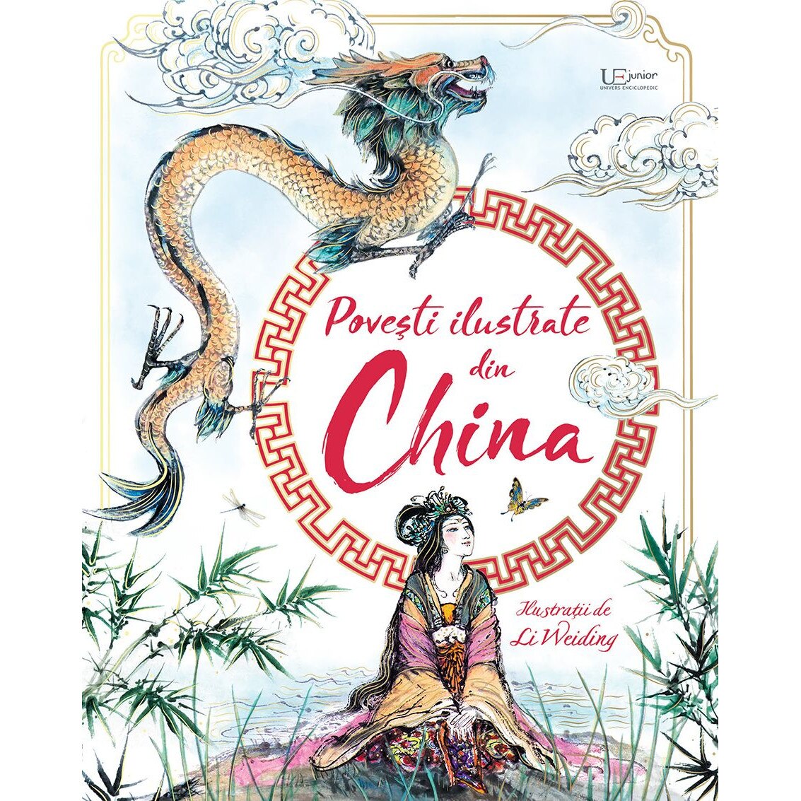 Povesti Ilustrate Din China Usborne Emag Ro