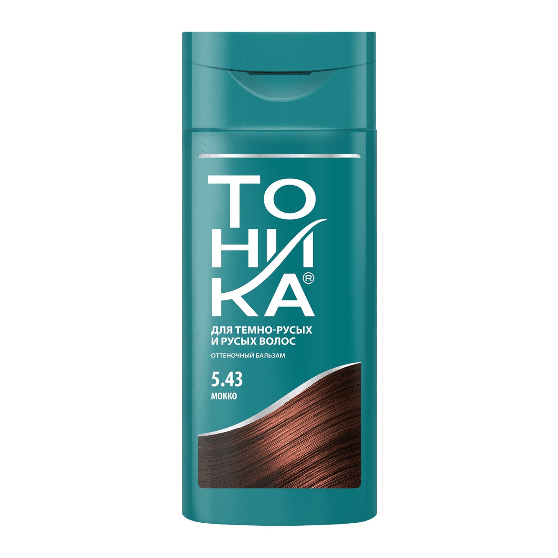 Balsam nuantator TONIKA 5.43 Mocha 150ml