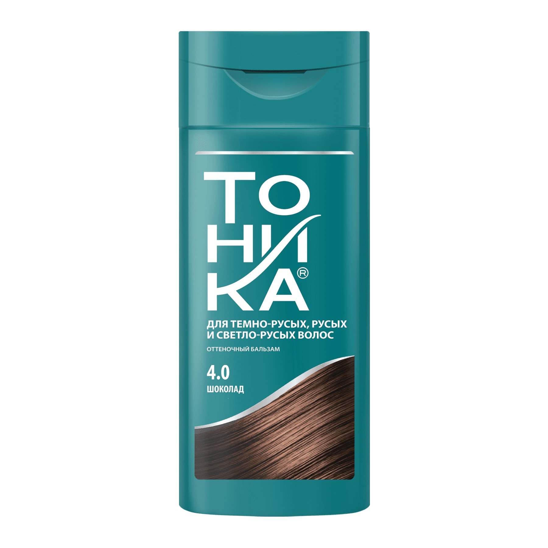 Balsam nuantator TONIKA 4.0 Ciocolata 150ml