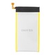 Baterie pentru Samsung Galaxy S10 (SM-G973F), 3400mAh - EB-BG973ABU (12462) - Grey