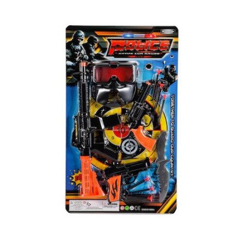 Set arme cu mitraliera si 2 pistoale, masca, cutit si ventuze, 14 piese, 41x19.5 cm