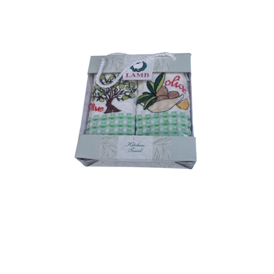 Set 2 prosoape de bucatarie brodate 35x50 cm maslini