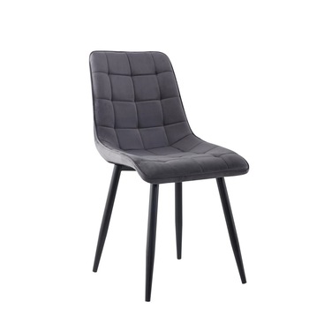 Scaun living, bucatarie Leon, KALENDA, stofa gri inchis 51 x 44 x 89 h cm Scaun living, bucatarie Leon, KALENDA, stofa gri inchis 51 x 44 x 89 h cm