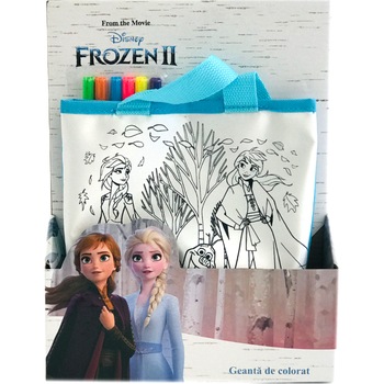 Imagini FROZEN FZZ-WB4146 - Compara Preturi | 3CHEAPS