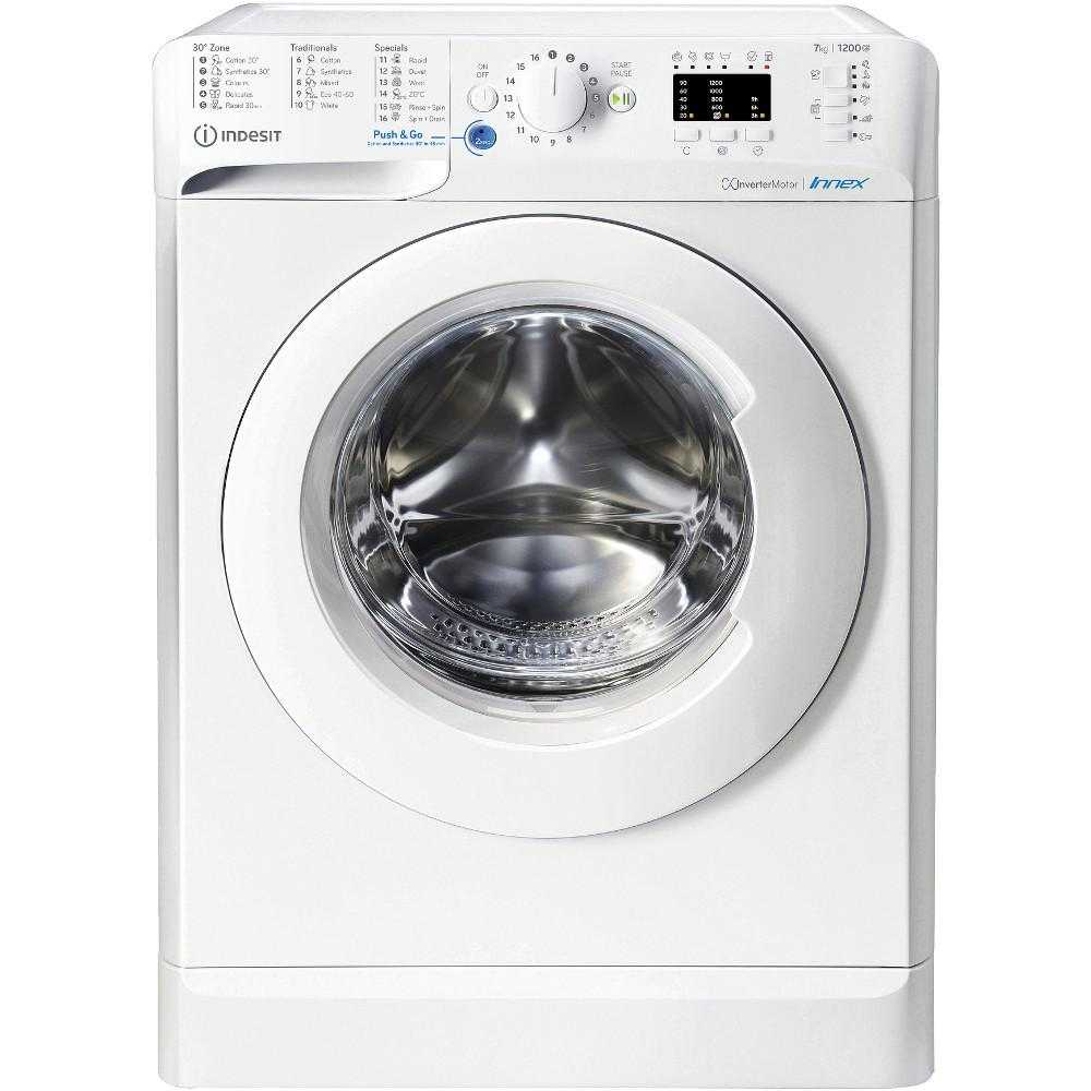 Masina de spalat rufe Indesit BWA 71283X W EE N, 1200 RPM, 7 kg, Clasa D, (clasificare energetica veche Clasa A+++)