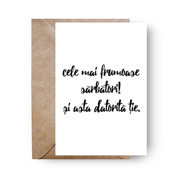Felicitare de Craciun, Genette's ideas, Sarbatori Frumoase 162x114mm Felicitare de Craciun, Genette's ideas, Sarbatori Frumoase 162x114mm