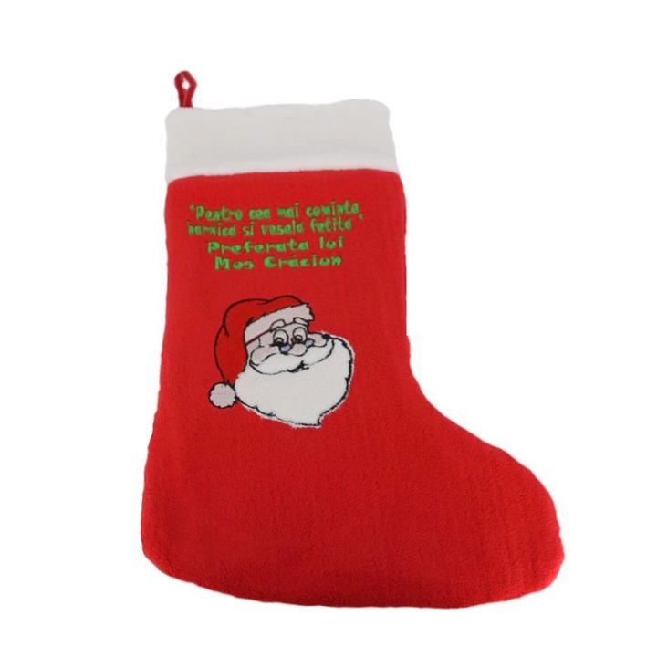 Cizmulita personalizata broderie Mos Craciun „cea mai harnica fetita”, multicolor, 45x30 cm