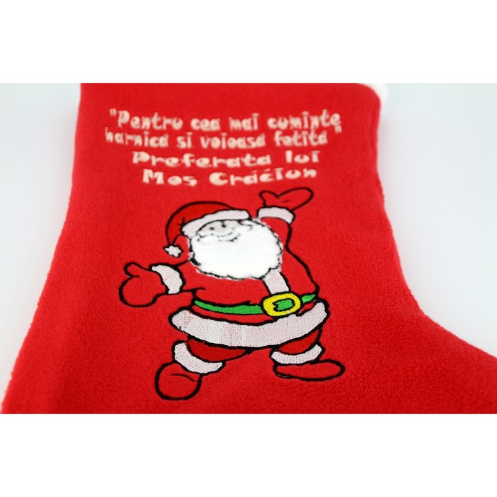Cizmulita personalizata broderie Mos Craciun „cea mai voioasa fetita”, multicolor, 45x30 cm