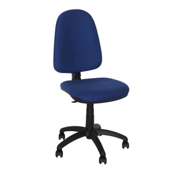 Scaun birou ergonomic YANA, rotativ, stofa C14, albastru inchis