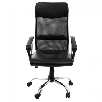 Scaun de birou ergonomic ART ATENA rotativ realizat cu tapiterie neagra din imitatie de piele si mesh,dimensiuni 120X63X58 cm, greutatea maxima sustinuta 120 kg Scaun de birou ergonomic ART ATENA rotativ realizat cu tapiterie neagra din imitatie de piele si mesh,dimensiuni 120X63X58 cm, greutatea maxima sustinuta 120 kg