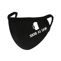 Masca de protectie fata, neagra, cu 2 straturi din bumbac moale, personalizata - Mai Ia Bere