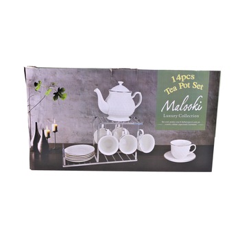 Set de cesti pentru cafea sau ceai cu ceainic si supor de metal, , 15 piese, pentru 6 persoane,design in relief, -02 Set de cesti pentru cafea sau ceai cu ceainic si supor de metal, , 15 piese, pentru 6 persoane,design in relief, -02