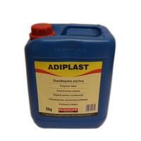 aditiv pentru imbunatatirea calitatii betonului mortarelor si sapelor adiplast 5kg imagen 10_0_
0