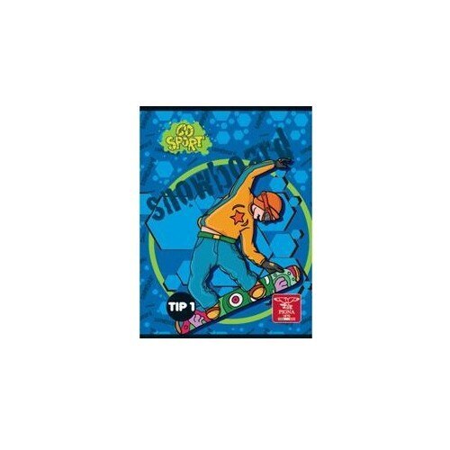 Caiet tip 1 pentru incepatori, in format A5