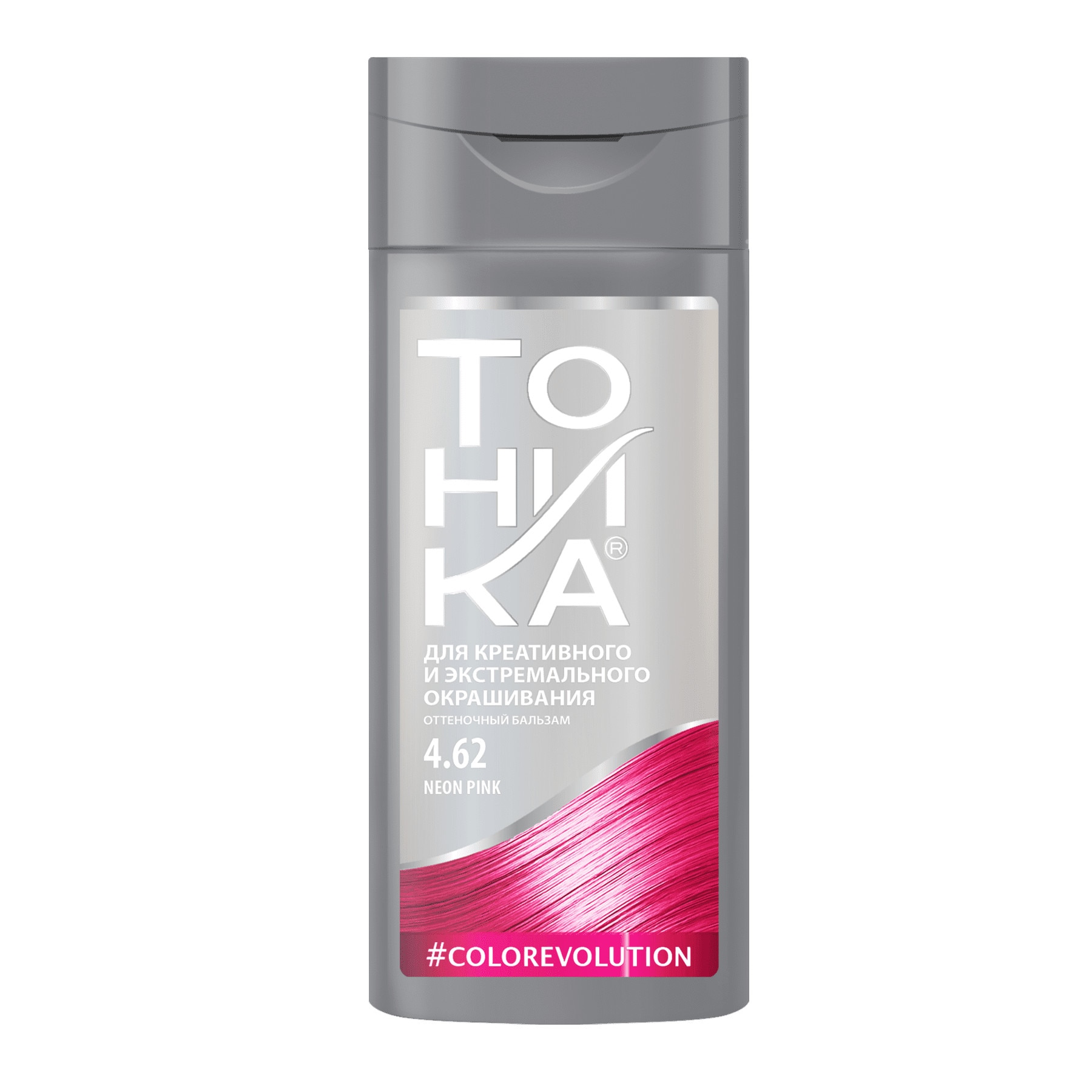 Balsam nuantator TONIKA #COLOREVOLUTION 4.62 Roz neon 150ml