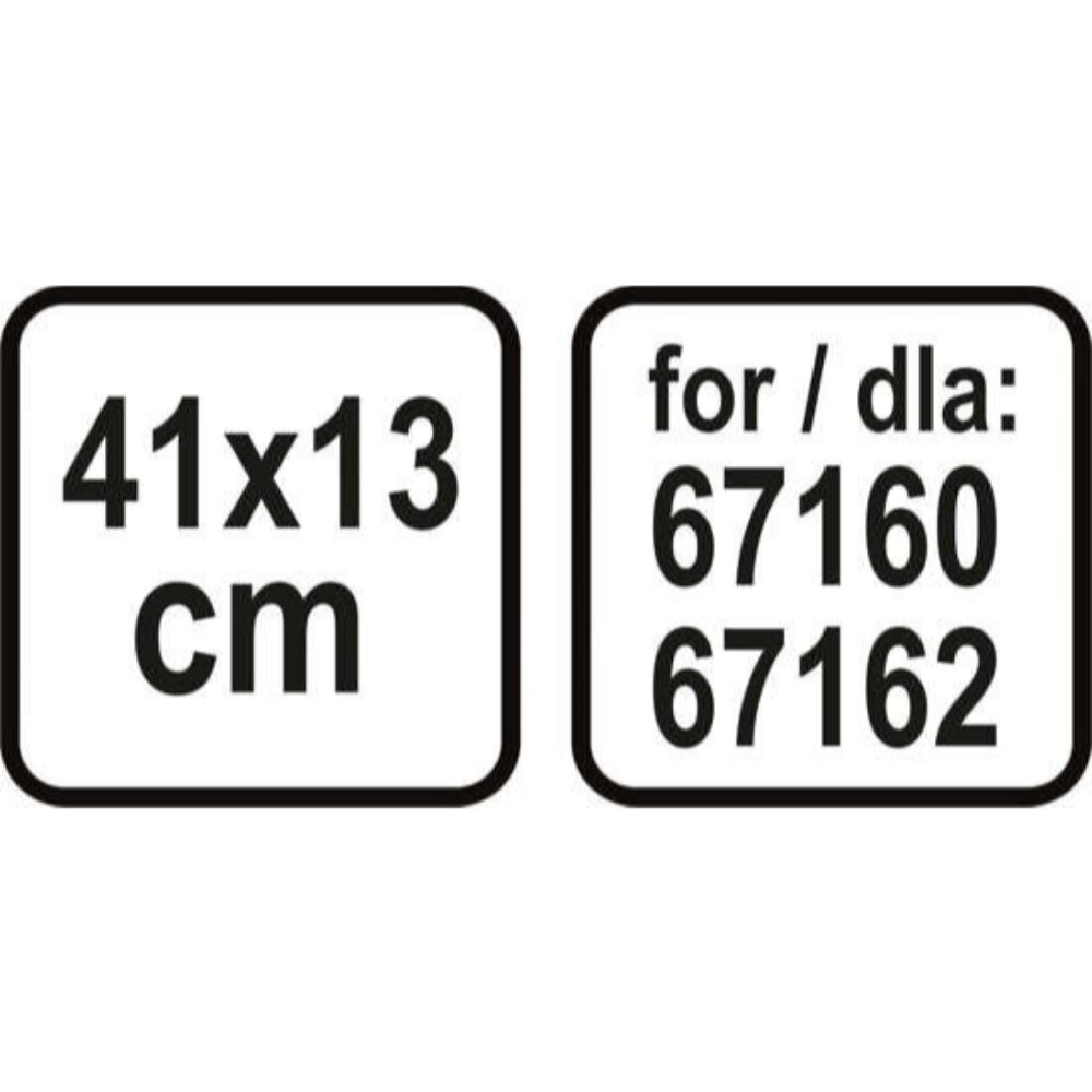 Микрофибърна подложка за спрей моп Lund, 67160, 67162 - eMAG.bg