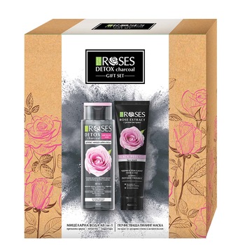 Set apa micelara / masca de ten, Nature of Agiva Detox, Toate tipurile de piele, 400 ml Set apa micelara / masca de ten, Nature of Agiva Detox, Toate tipurile de piele, 400 ml