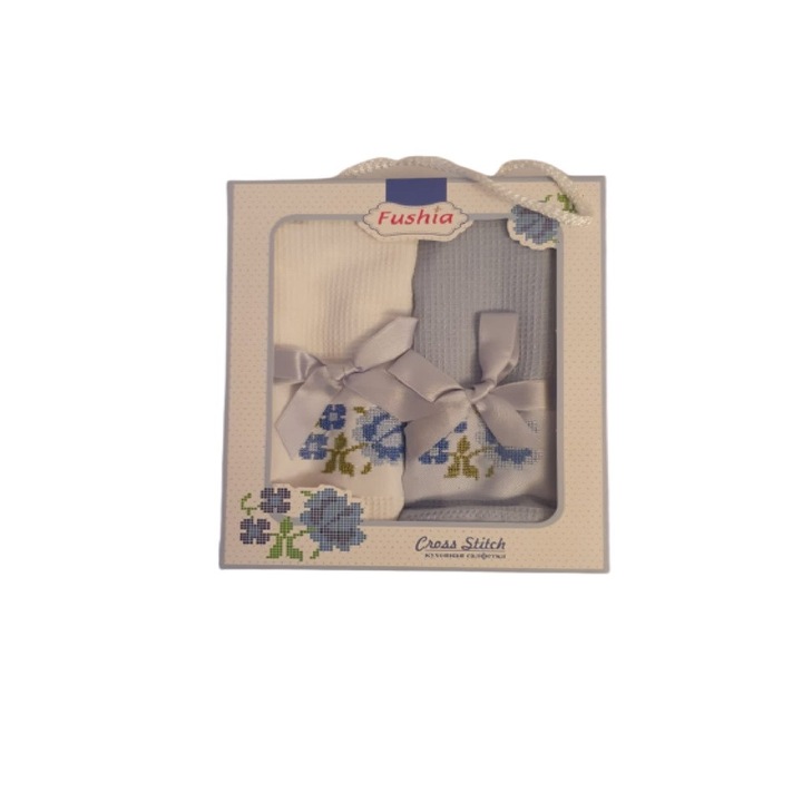 Set 2 prosoape de bucatarie brodate 45x70cm