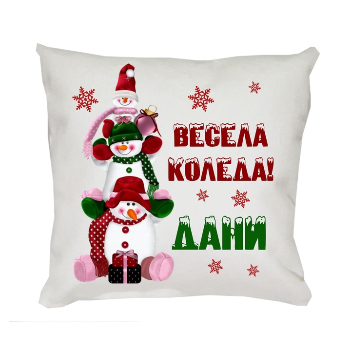 Плюшена коледна възглавничка ТЕА, 466207, 30 см