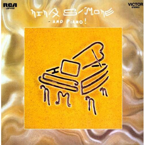 Nina Simone - And Piano! (LP)