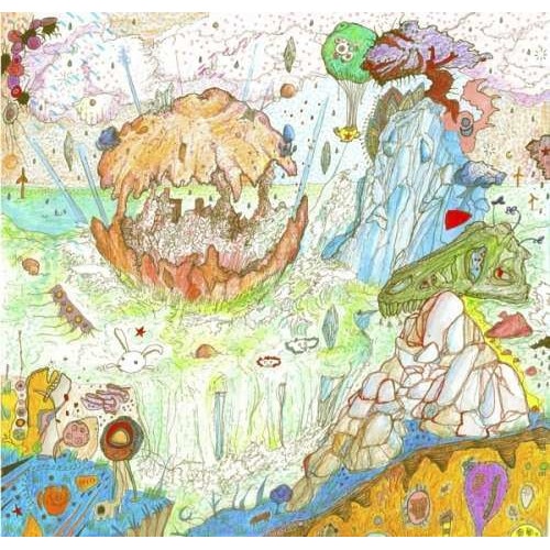 Kiran Leonard - Grapefruit (2LP)
