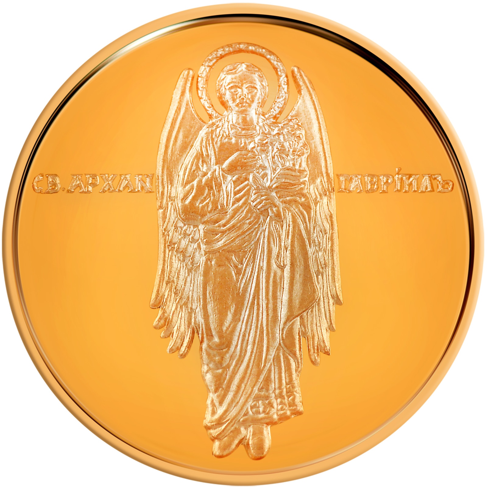 Medalie din aur Arhanghelul Gabriel 8.55 g