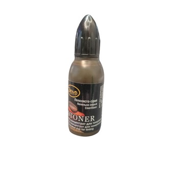 Colorant Decotoner vopsea decorativa 124 Gri Cenusiu 20 ml Colorant Decotoner vopsea decorativa 124 Gri Cenusiu 20 ml