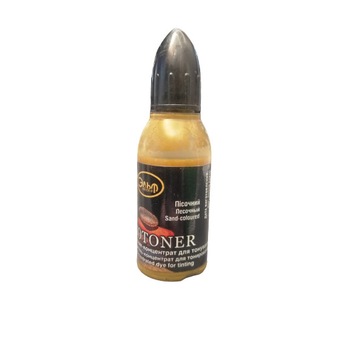 Colorant Decotoner vopsea decorativa 146 Nisipiu 20 ml Colorant Decotoner vopsea decorativa 146 Nisipiu 20 ml