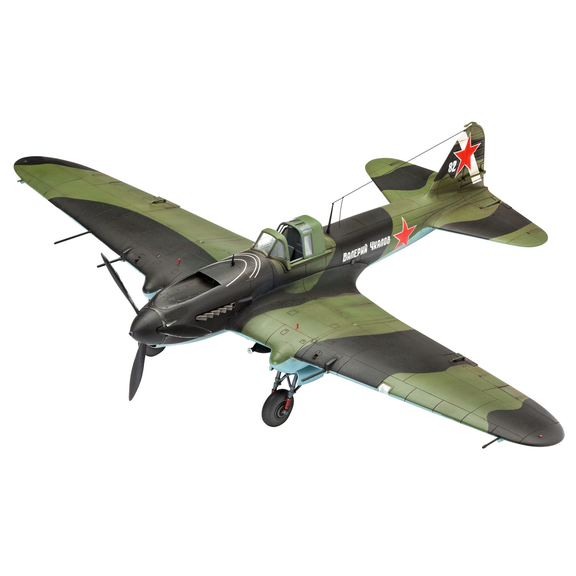 Macheta aeromodele Zvezda Soviet Attack Aircraft Ilyushin IL-2 Shturmovik 1:48 ZVEZ 4825