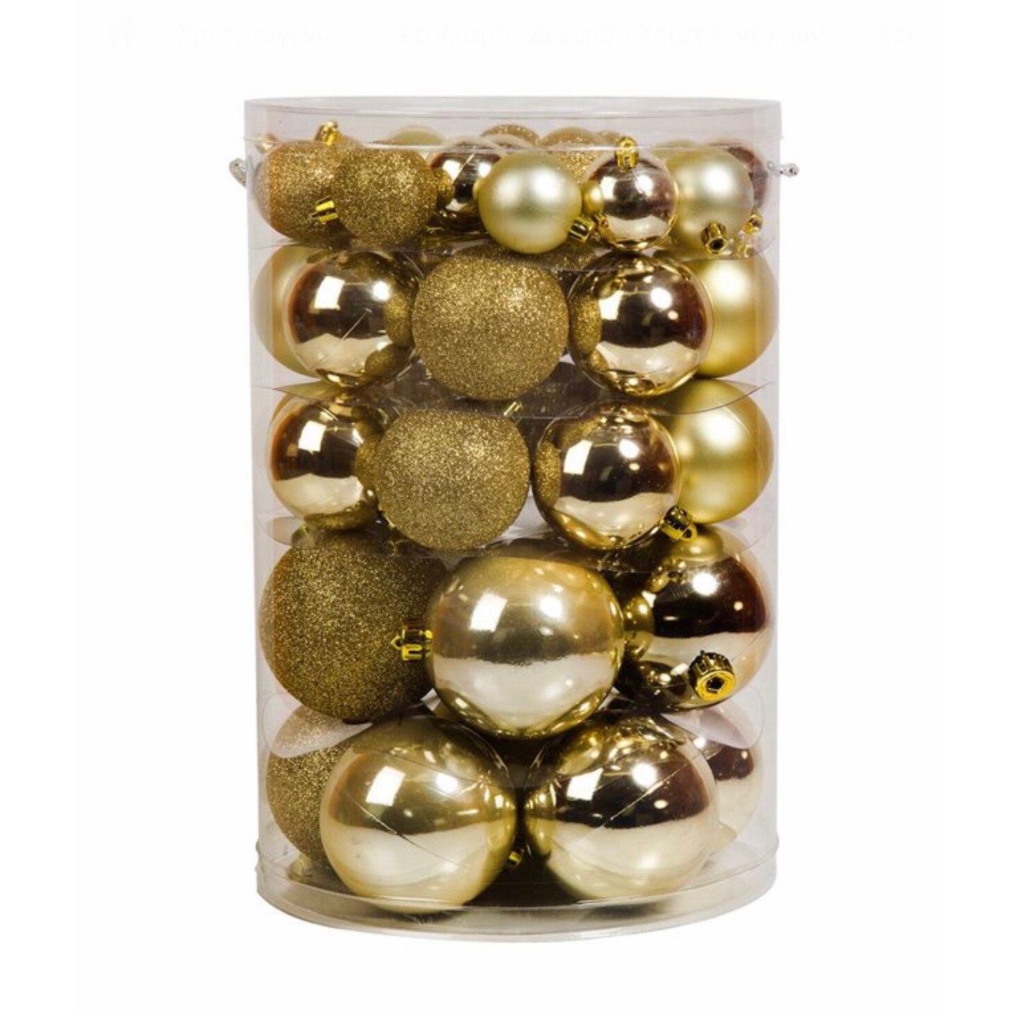 Set 44 de globuri aurii cu model lucios, mat cu sclipici, cu 3 dimensiuni diferite, ATS, pentru pomul de craciun, ATS