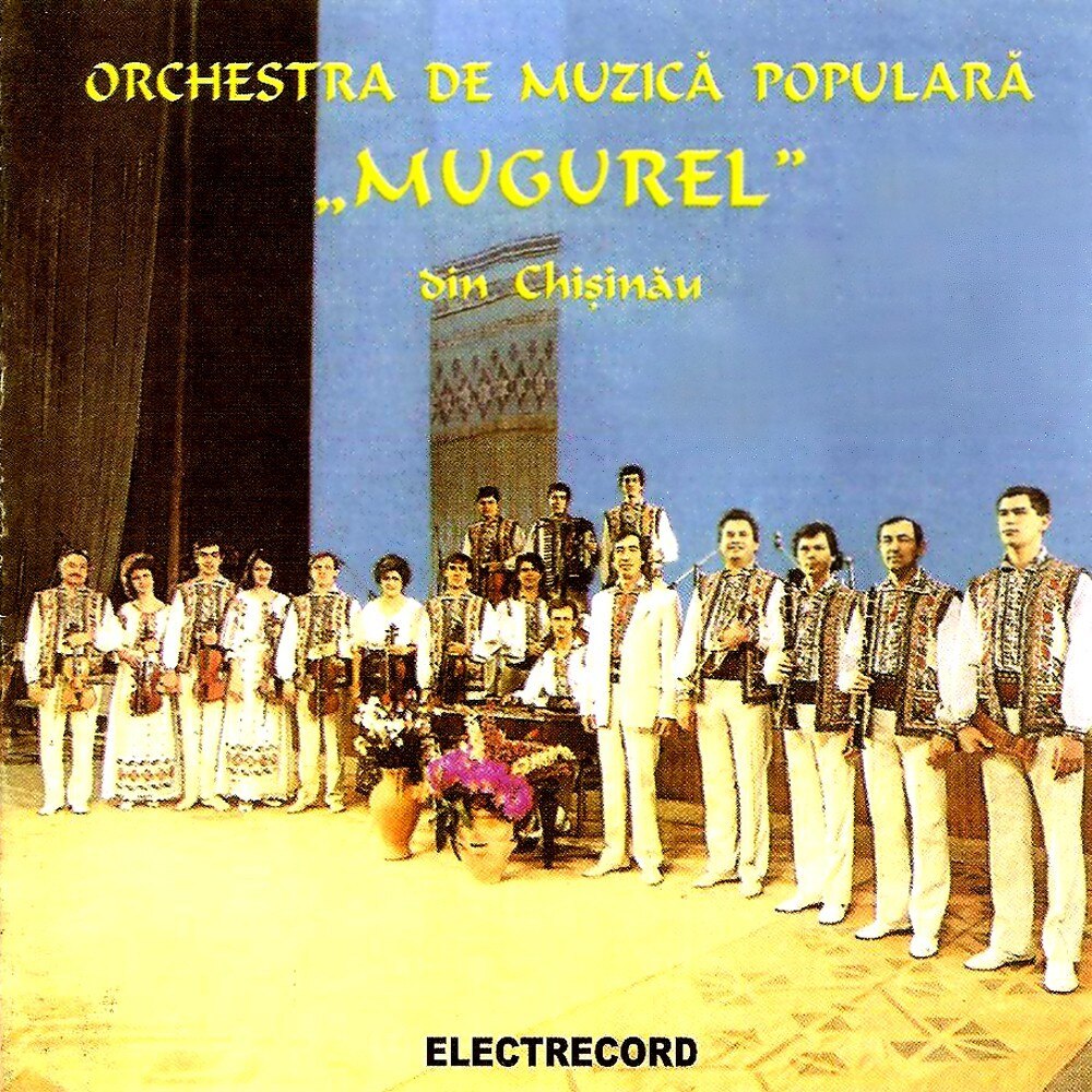 Orchestra de muzica populara MUGUREL - CD