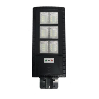 Lampa Stradala Bigshot MultiLED 7090X, cu Panou Solar, 90 W LED-uri, Telecomanda Lampa Stradala Bigshot MultiLED 7090X, cu Panou Solar, 90 W LED-uri, Telecomanda