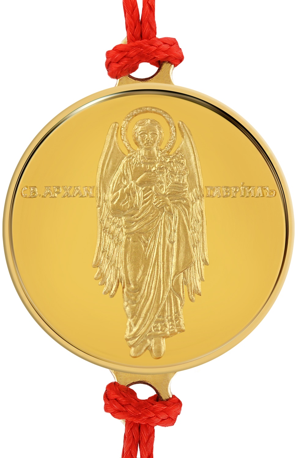 Bratara din aur Arhanghelul Gabriel 2g