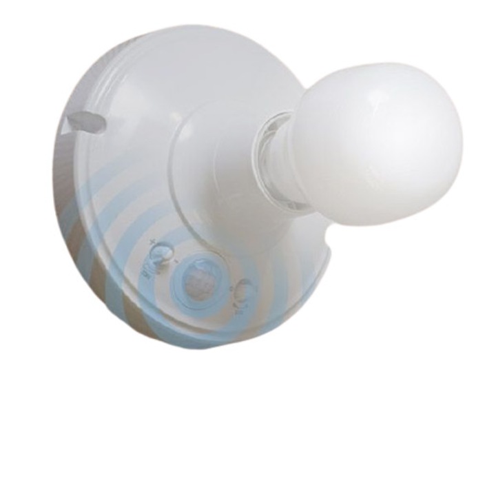 Фасонка със сензор за движение INNOVAGOODS, 60 W