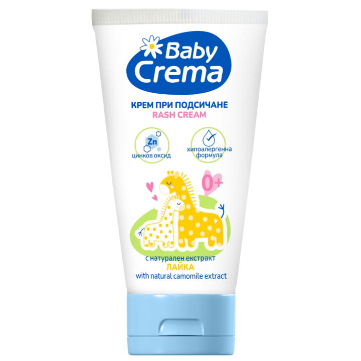 Нежен бебешки крем против подсичане Baby Crema, С екстракт от смрадлика, невен и лайка, 50мл