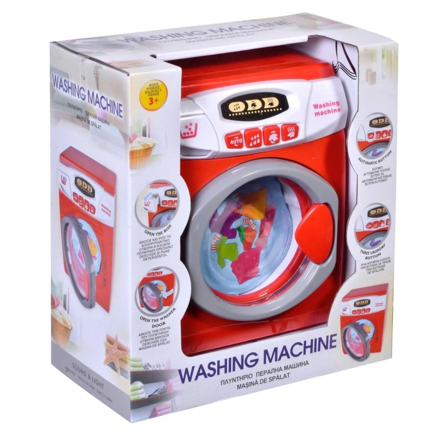 Masina de spalat cu sunet reale, +3