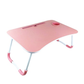 Masuta pliabila multifunctionala pentru Laptop, Tableta sau Mic Dejun, 60x40x26 cm, roz Masuta pliabila multifunctionala pentru Laptop, Tableta sau Mic Dejun, 60x40x26 cm, roz
