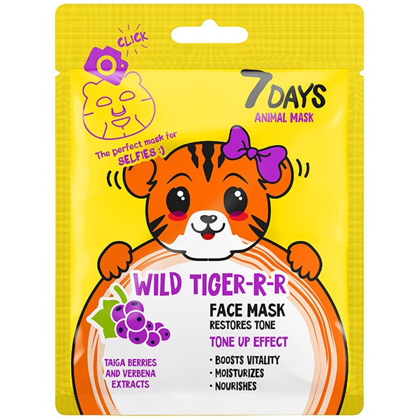 Masca de fata 7Days Animal Mask Wild Tiger-r-r cu fructe de padure si verbina 28g