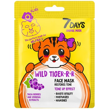 Masca de fata 7Days Animal Mask Wild Tiger-r-r cu fructe de padure si verbina 28g Masca de fata 7Days Animal Mask Wild Tiger-r-r cu fructe de padure si verbina 28g