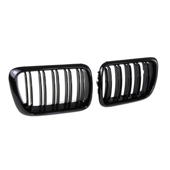 Grile Centrale Flexzon, Dedicata BMW Е39, Seria 5, 95-03, M5 Optik, Negru, Lucios Grile Centrale Flexzon, Dedicata BMW Е39, Seria 5, 95-03, M5 Optik, Negru, Lucios