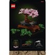 LEGO® Icons Creator Expert - Copac bonsai 10281, 878 piese