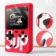 Конзола SUP Game Box, 400 игри, копче за сила на звука, 3.0" LCD екран, AV кабел за TV връзка, Micro-USB зареждане, мултиплейър детски игри, преносим, Червен