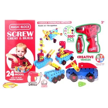 Set de Constructie Multifunctional Salamandra Kids®, Creativ si Educativ, 300 de Piese Incluse, Bormasina Set de Constructie Multifunctional Salamandra Kids®, Creativ si Educativ, 300 de Piese Incluse, Bormasina