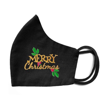 Set 3 Masti Faciale Reutilizabile, Bumbac 100%, Personalizate prin Broderie cu Tema Craciun, Merry Christmas, 2 straturi, Magic Mirror Fashion®, Negru Set 3 Masti Faciale Reutilizabile, Bumbac 100%, Personalizate prin Broderie cu Tema Craciun, Merry Christmas, 2 straturi, Magic Mirror Fashion®, Negru