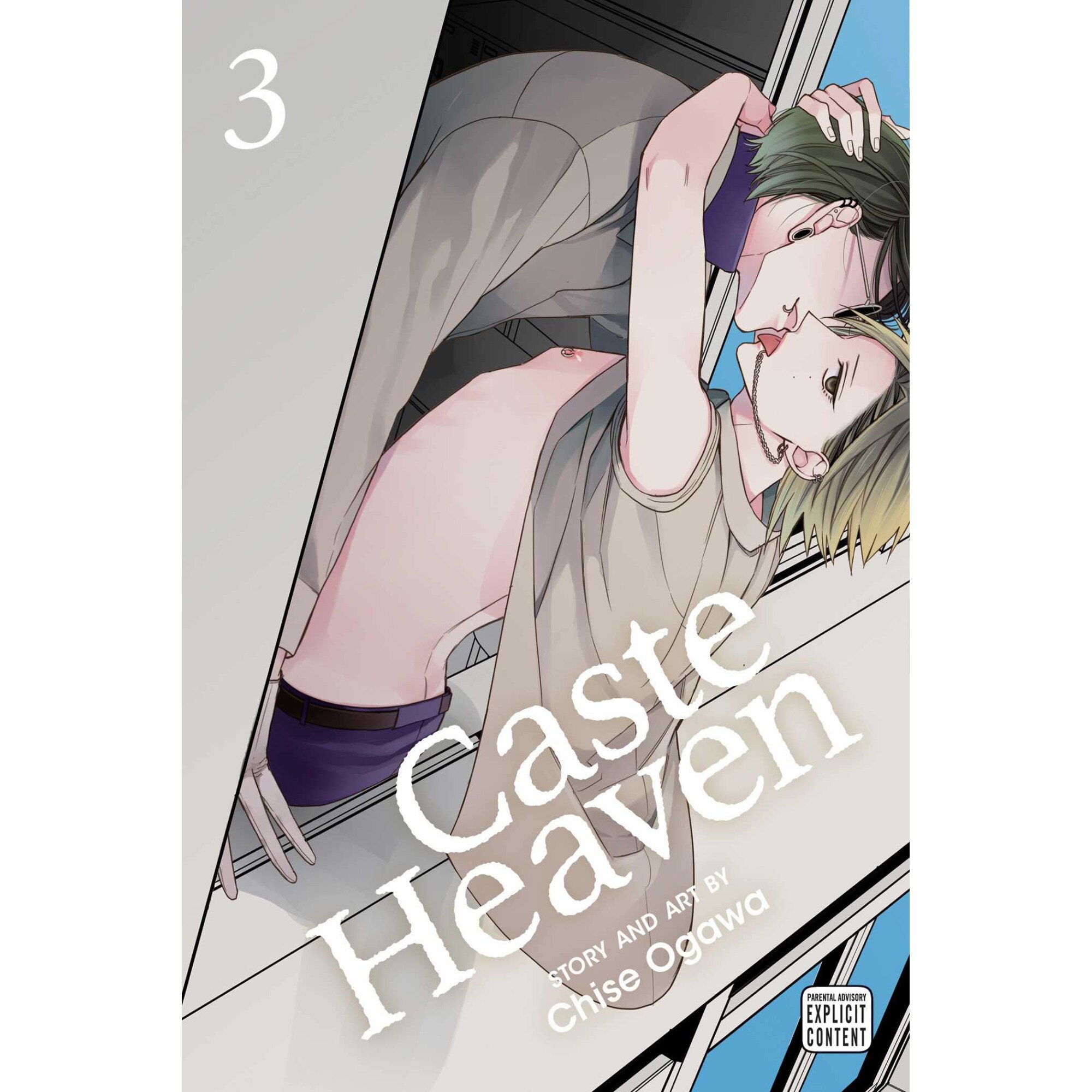 Caste Heaven, Vol. 3 - Chise Ogawa, editia 2020
